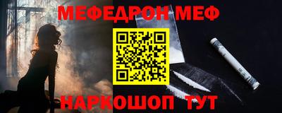 герыч Ипатово