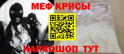 дмт Ирбит