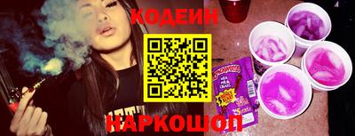 герыч Ипатово