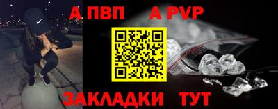 дмт Ирбит