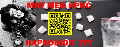 mdpv Изобильный