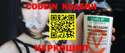 mdpv Изобильный