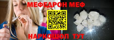 дмт Ирбит