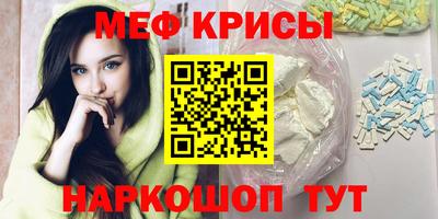 mdpv Изобильный