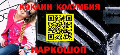 mdpv Изобильный