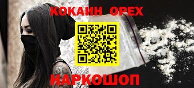 дмт Ирбит