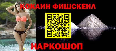 дмт Ирбит