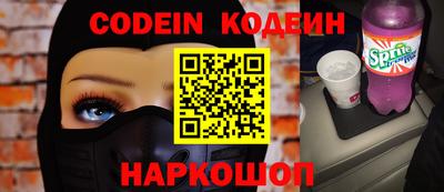 mdpv Изобильный
