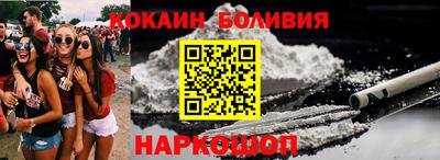 герыч Ипатово