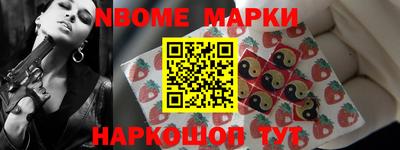 mdpv Изобильный