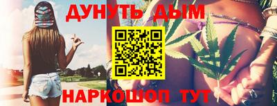 mdpv Изобильный