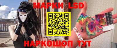 mdpv Изобильный