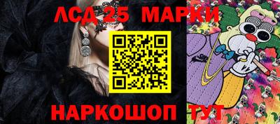 mdpv Изобильный