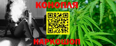 дмт Ирбит