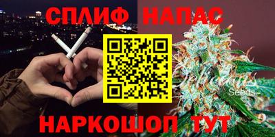 mdpv Изобильный