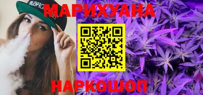 герыч Ипатово