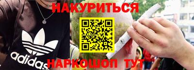 mdpv Изобильный