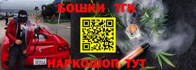 дмт Ирбит