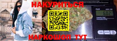 дмт Ирбит