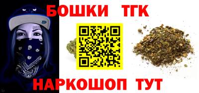 дмт Ирбит