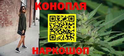 герыч Ипатово