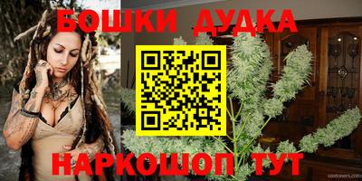 mdpv Изобильный