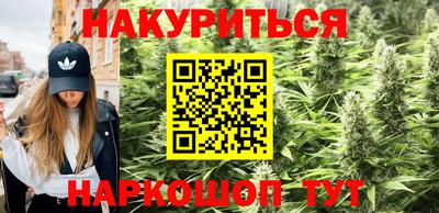 герыч Ипатово