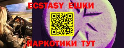 mdpv Изобильный