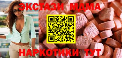 дмт Ирбит