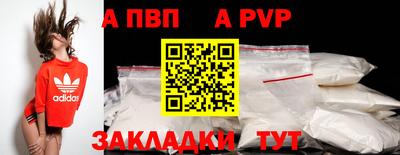 дмт Ирбит