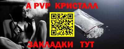 mdpv Изобильный