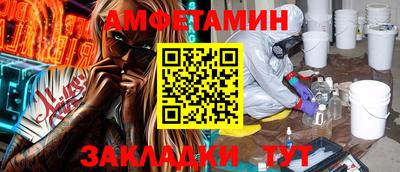 mdpv Изобильный
