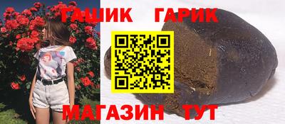 mdpv Изобильный