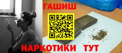 дмт Ирбит