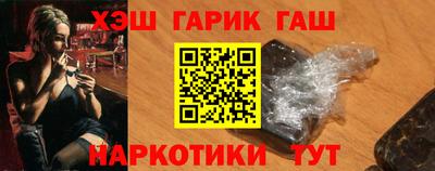 дмт Ирбит