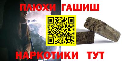 дмт Ирбит