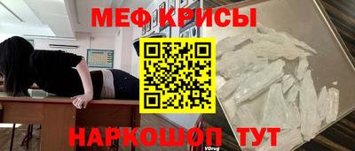 герыч Ипатово