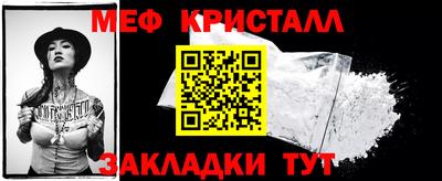 mdpv Изобильный