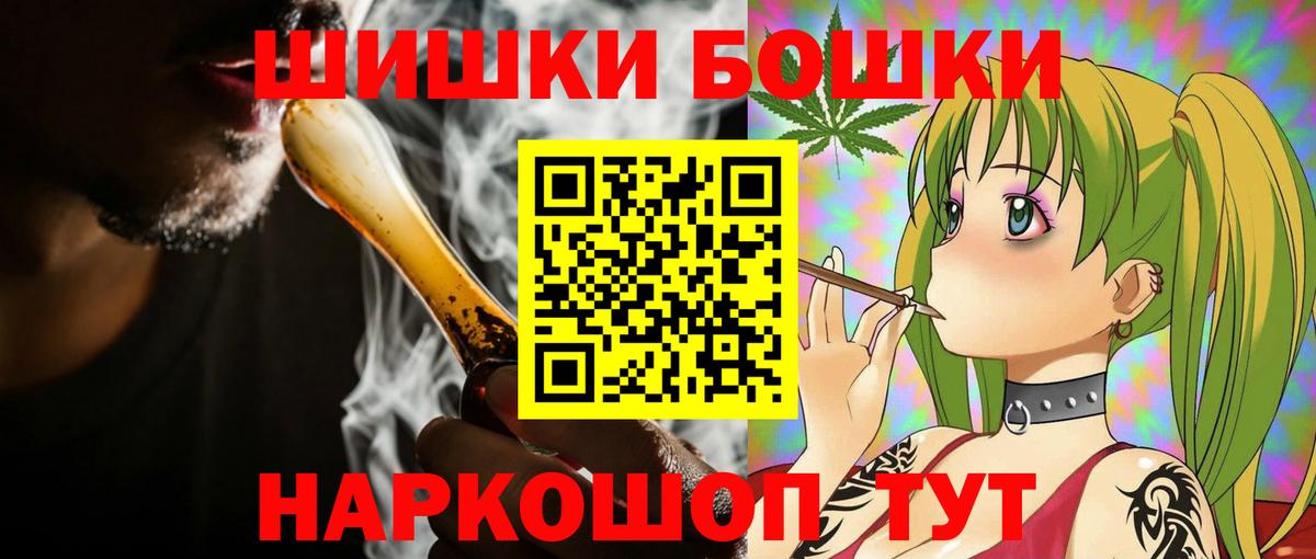 ЭКСТАЗИ Лесосибирск